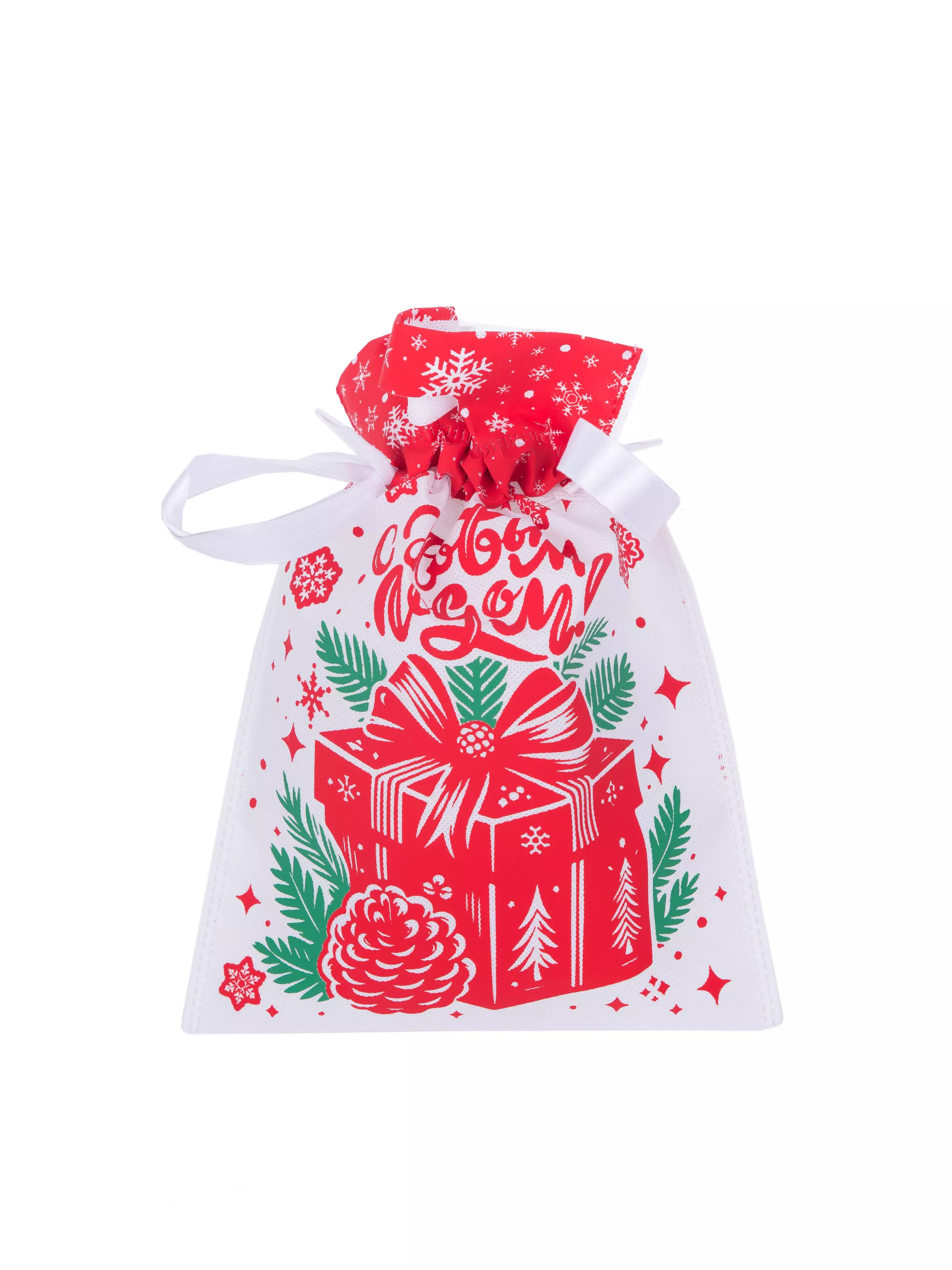 Мешок для подарка из нетканого материала (полипропилен), с полиэстеровой лентой 20x30 см 95084