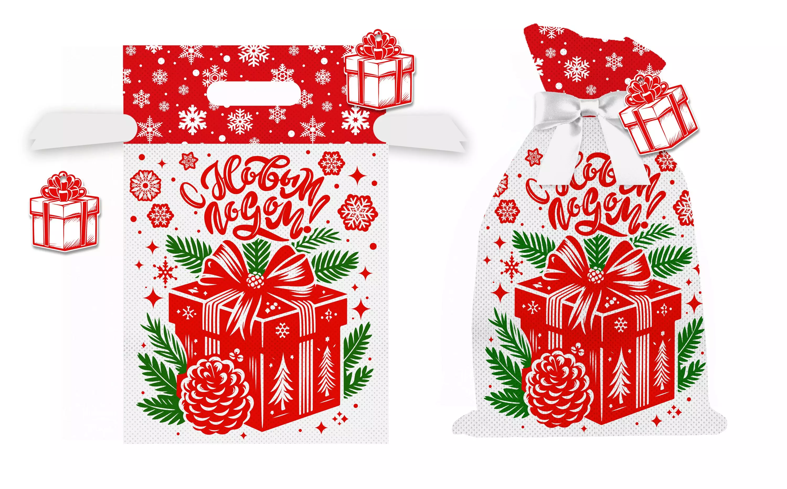 Мешок для подарка из нетканого материала (полипропилен), с полиэстеровой лентой 20x30 см 95084