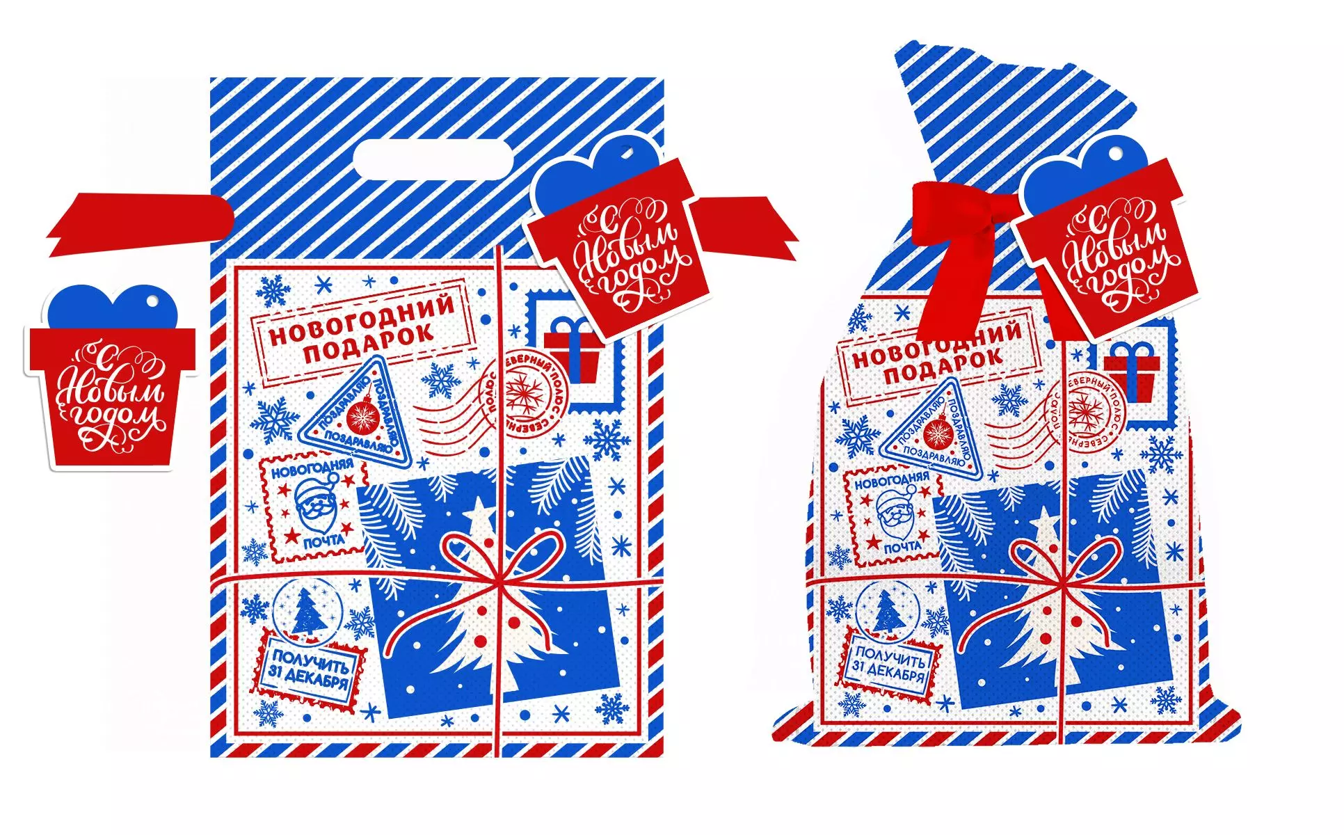 Мешок для подарка из нетканого материала (полипропилен), с полиэстеровой лентой 30x45см 95088