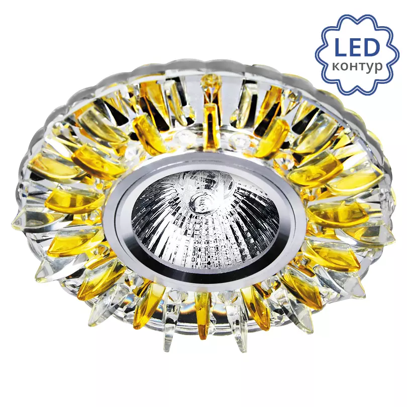 Светильник точечный Lumin'arte MR16 GU5.3 с подсветкой прозрачный/хром желтый 31x120мм PL14-DLL50GU5