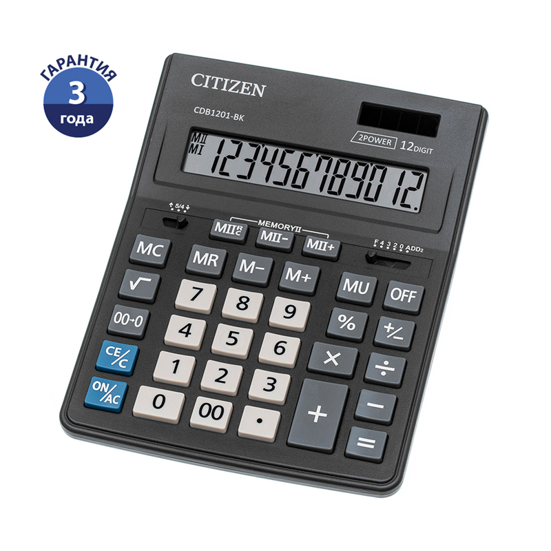 Калькулятор Настольный Citizen Business Line CDB1201-BK, 12 разрядов, двойное питание, 155*205*35мм
