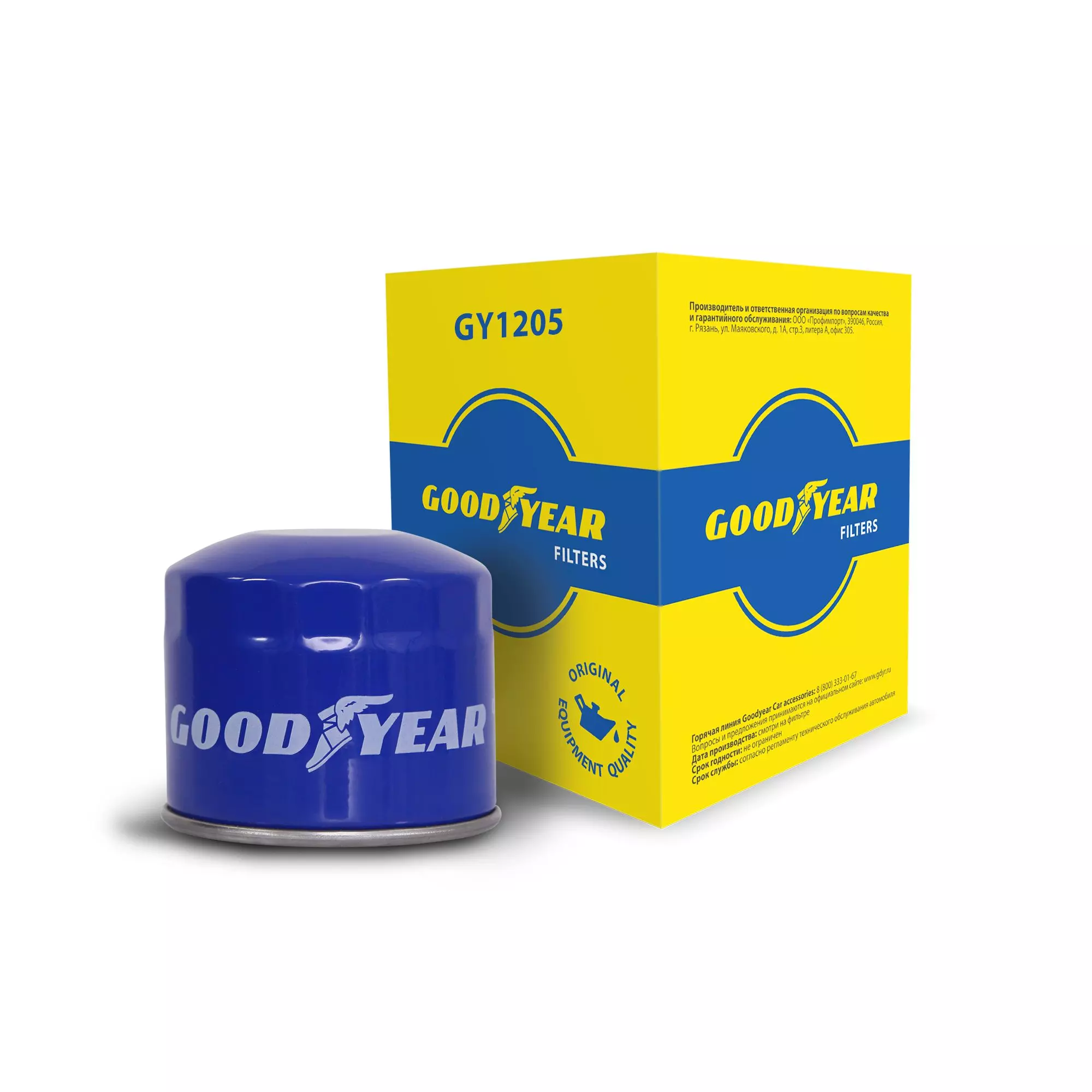 Масляный фильтр автомобильный Goodyear GY1205