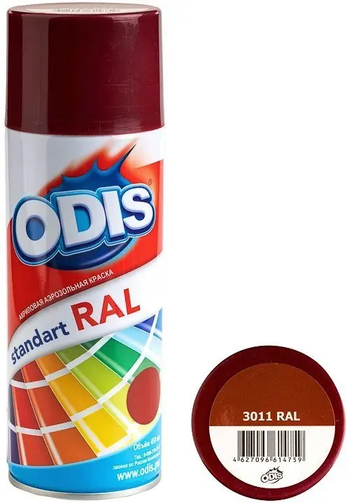 Аэрозольная краска RAL 3011 ODIS standart коричнево-красный