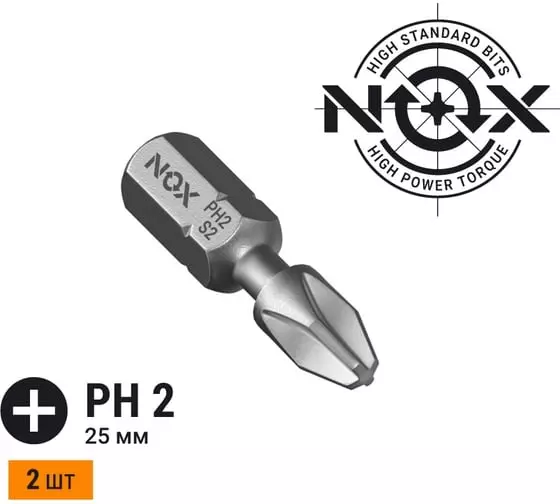 Бита проф PH2х25мм Nox Strong 336225-2 торсионная 2шт