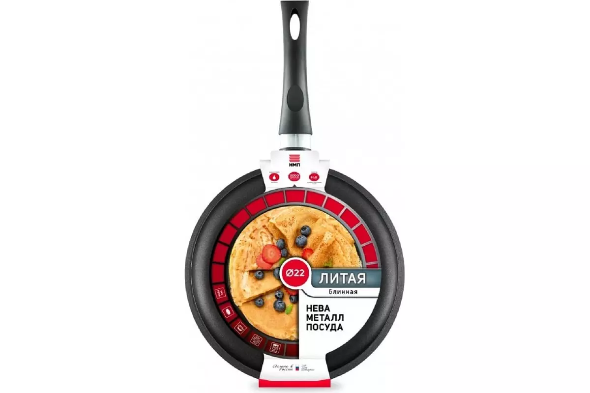 Сковорода блинная 22 см, литой алюминий «Мраморная» MR6222