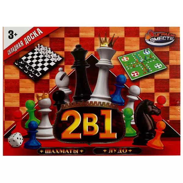 Шахматы 2 в 1 (шахматы, лудо), кор.23*19*2см ИГРАЕМ ВМЕСТЕ