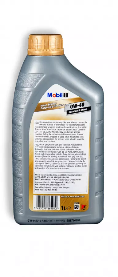 Масло моторное MOBIL 1 FS 0W-40, 1 л, 100%-синтетика