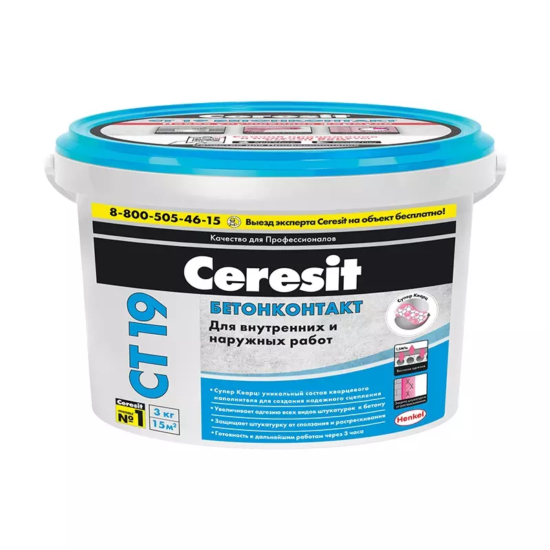 Бетонконтакт Ceresit CT19 3 кг морозостойкая