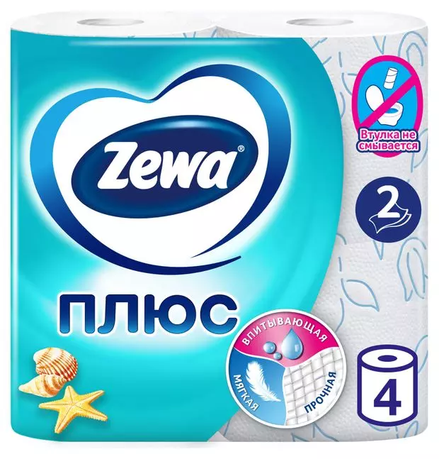 Туалетная бумага Zewa Plus Свежесть океана (4 шт) 2 слоя