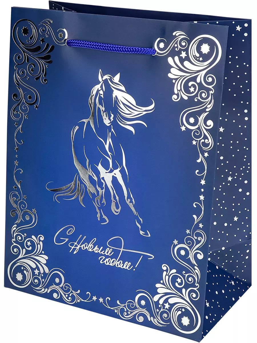 Подарочный пакет 18х23х10 см Грациозный конь ППК-2420