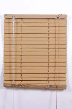 Жалюзи горизонтальные 140х160 см бежевые алюминиевые Магеллан