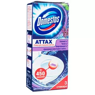 Стикер для туалета 30 г Domestos Свежесть лаванды