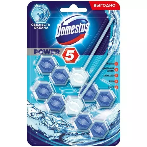 Подвеска для унитаза Domestos Power5 Свежесть океана 2* 55гр твердая