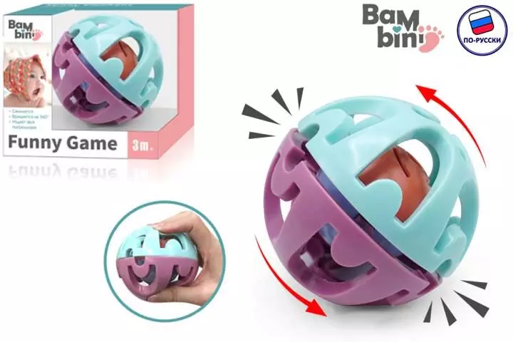 Погремушка Bambini, русифицированная упаковка