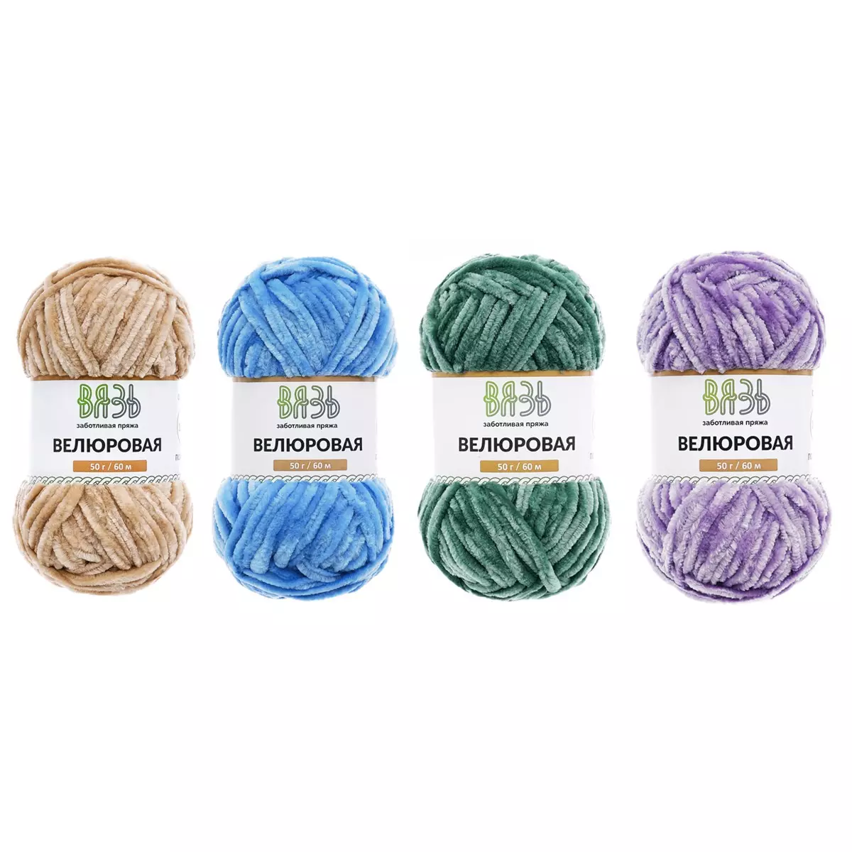 Пряжа микрополиэстер 100 % 50 г 60 м велюровая ассорти 4шт/упак цветной микс Вязь