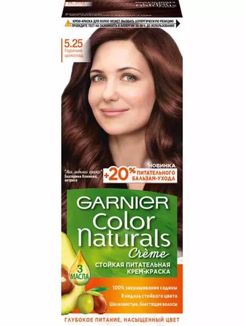 Краска для волос Garnier Color naturals 5.25 Гopячий Шоколад