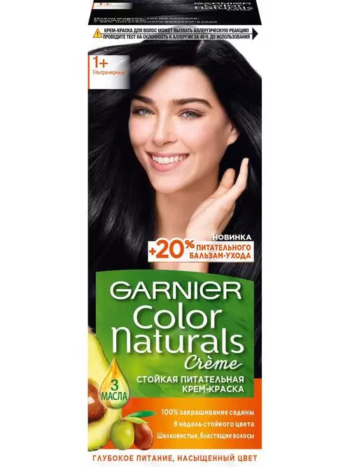 Краска для волос Garnier Color naturals 1+ Ультра черный
