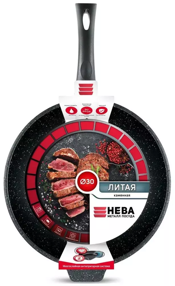 Сковорода 30 см, литой алюминий, съемная ручка &quot;Черный гранит&quot;18030