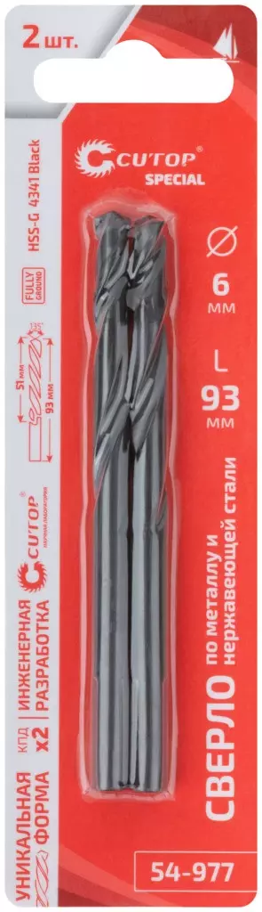 Сверло по металлу HSS-G 6 мм L-93 мм Cutop Special 54-977 2 шт