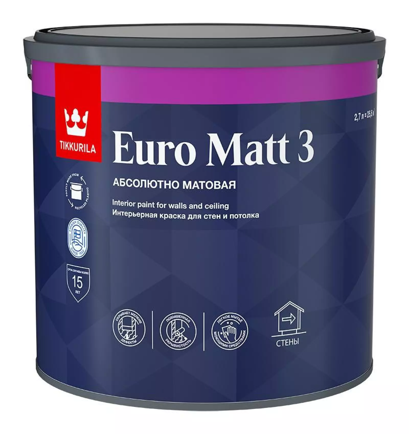 Краска интерьерная Tikkurila Euro Matt 3 глубокоматовая база A белый 2,7 л