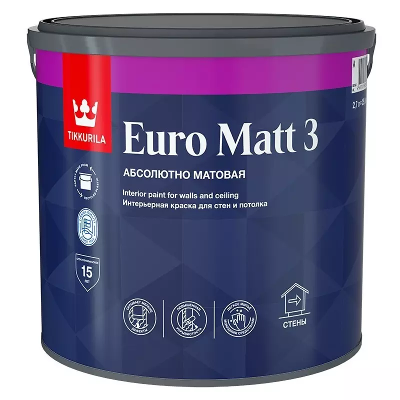 Краска интерьерная EURO MATT 3 A гл/мат 9л