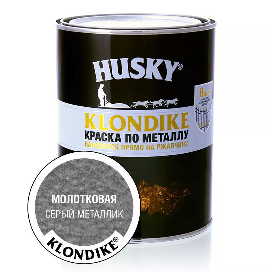 Краска Husky-Klondike по металлу с молотковым эффектом серый металлик (0,9л; 6шт)