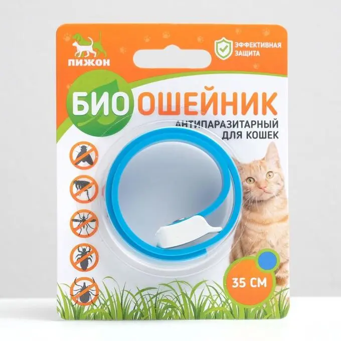 Биоошейник антипаразитарный для кошек от блох и клещей, синий, 35 см Пижон 2641316