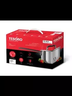 Ковш 1,1 л ,14 см, &quot;Tesoro Asti&quot; монолитный корпус, технология &quot;Tri-PLY&quot;, КС611