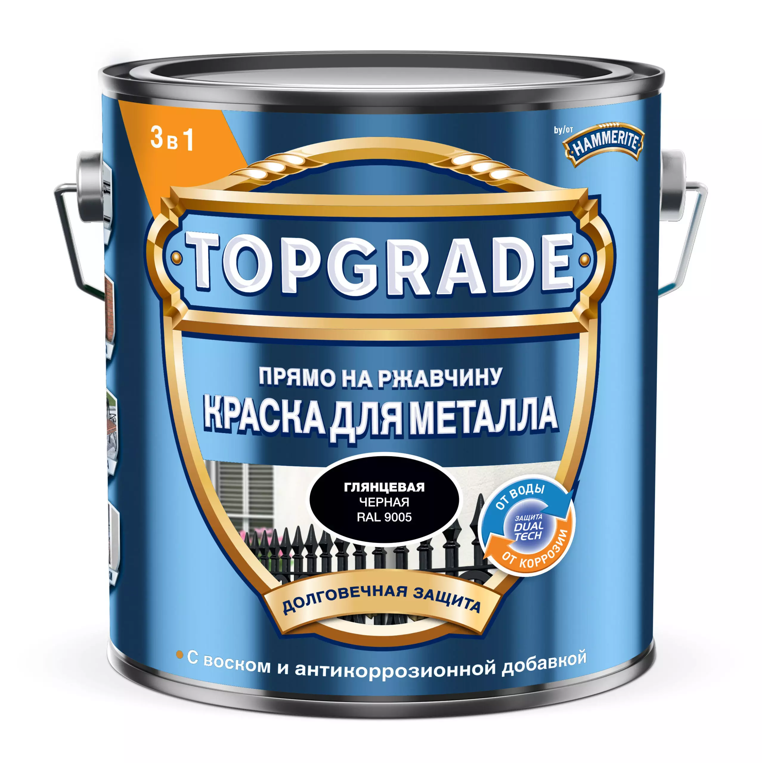 Грунт-эмаль по ржавчине 3 в 1 Topgrade (Hammerite) глянцевая черный RAL 9005 2 л
