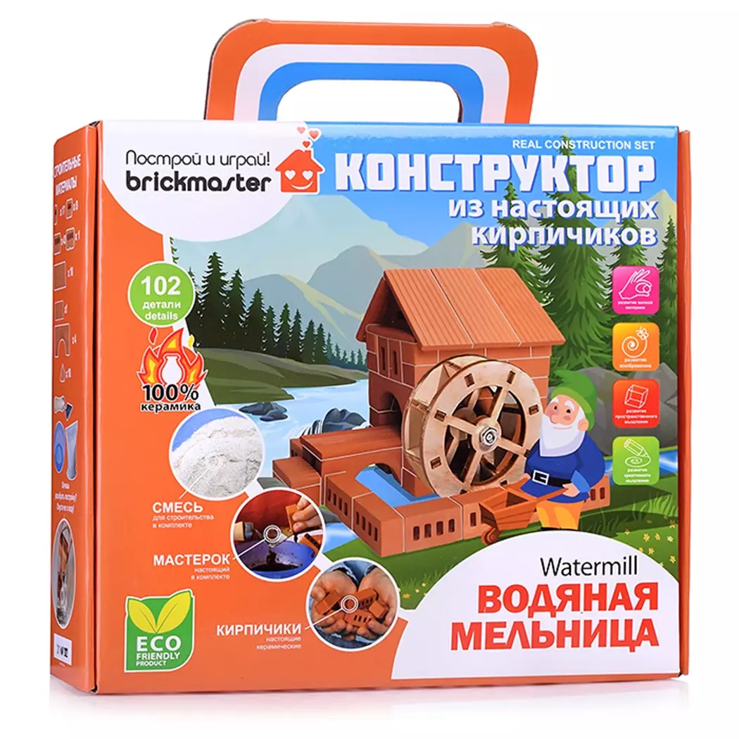 Конструктор из кирпичиков Водяная мельница БрикМастер 305