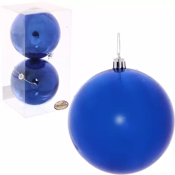 Новогодние шары 10 см (набор 2 шт) Глянец, синий 201-0708
