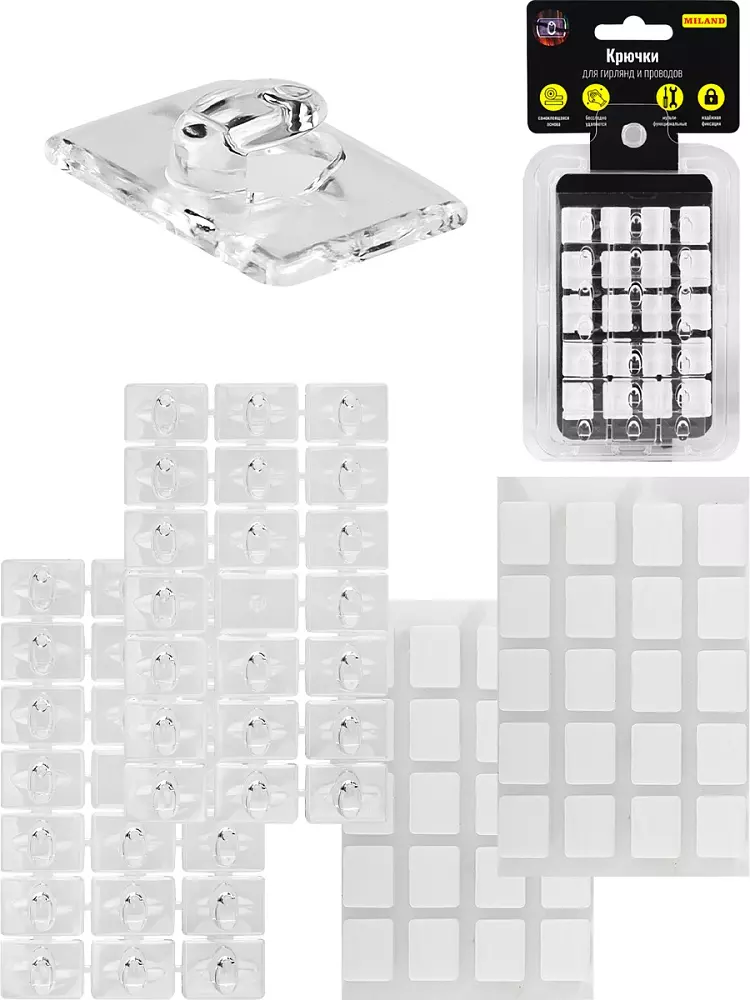 Набор самоклеющихся крючков для гирлянд прозрачные (упак. 40 шт) Miland СКЧ-3218