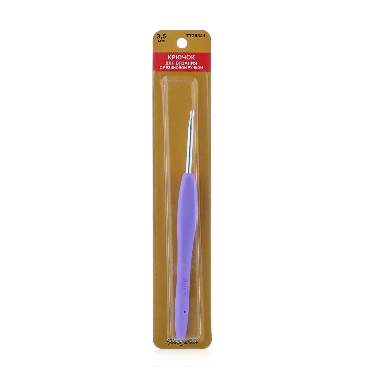 Крючок для вязания с резиновой ручкой 3,5мм Hobby&Pro 24R35X