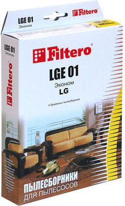 Пылесборник Filtero Эконом LGE 01 (4)