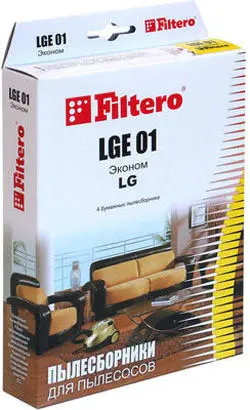 Пылесборник Filtero Эконом LGE 01 (4)