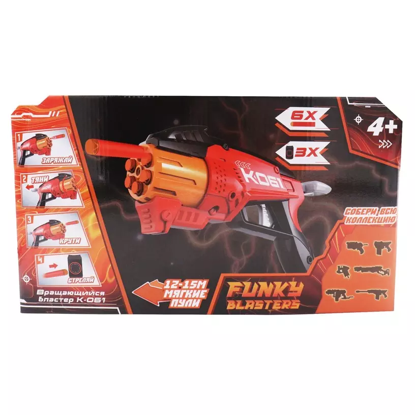 Бластер вращающийся Funky Toys К-061 FT0819882