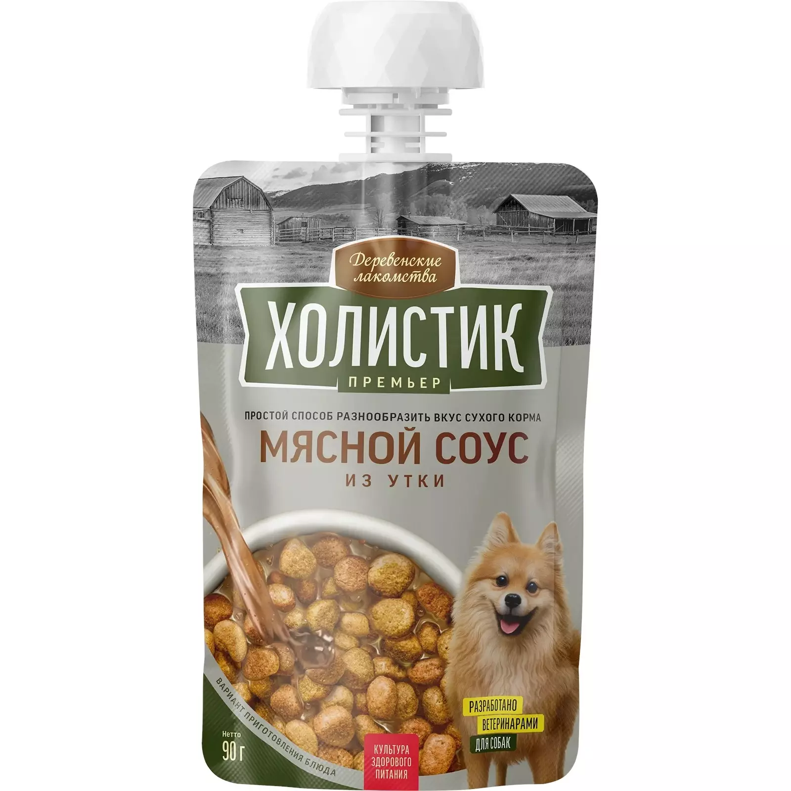 Лакомство для собак Мясной соус из утки 90 г Деревенские лакомства Холистик