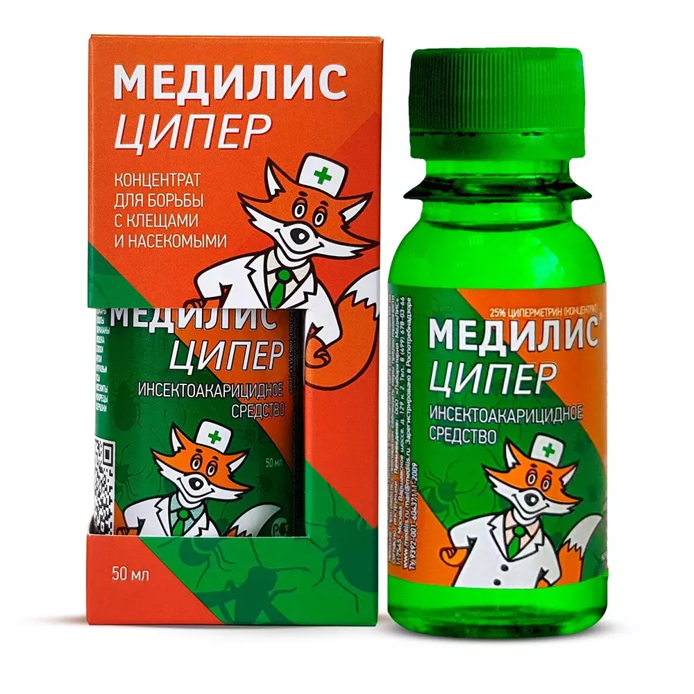 МЕДИЛИС-ципер, флакон50 мл в коробочке/100 — купить по выгодной цене в  интернет-магазине Колорлон