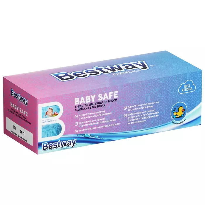 Средство для ухода за водой в детских бассейнах BABY SAFE Bestway Chemicals