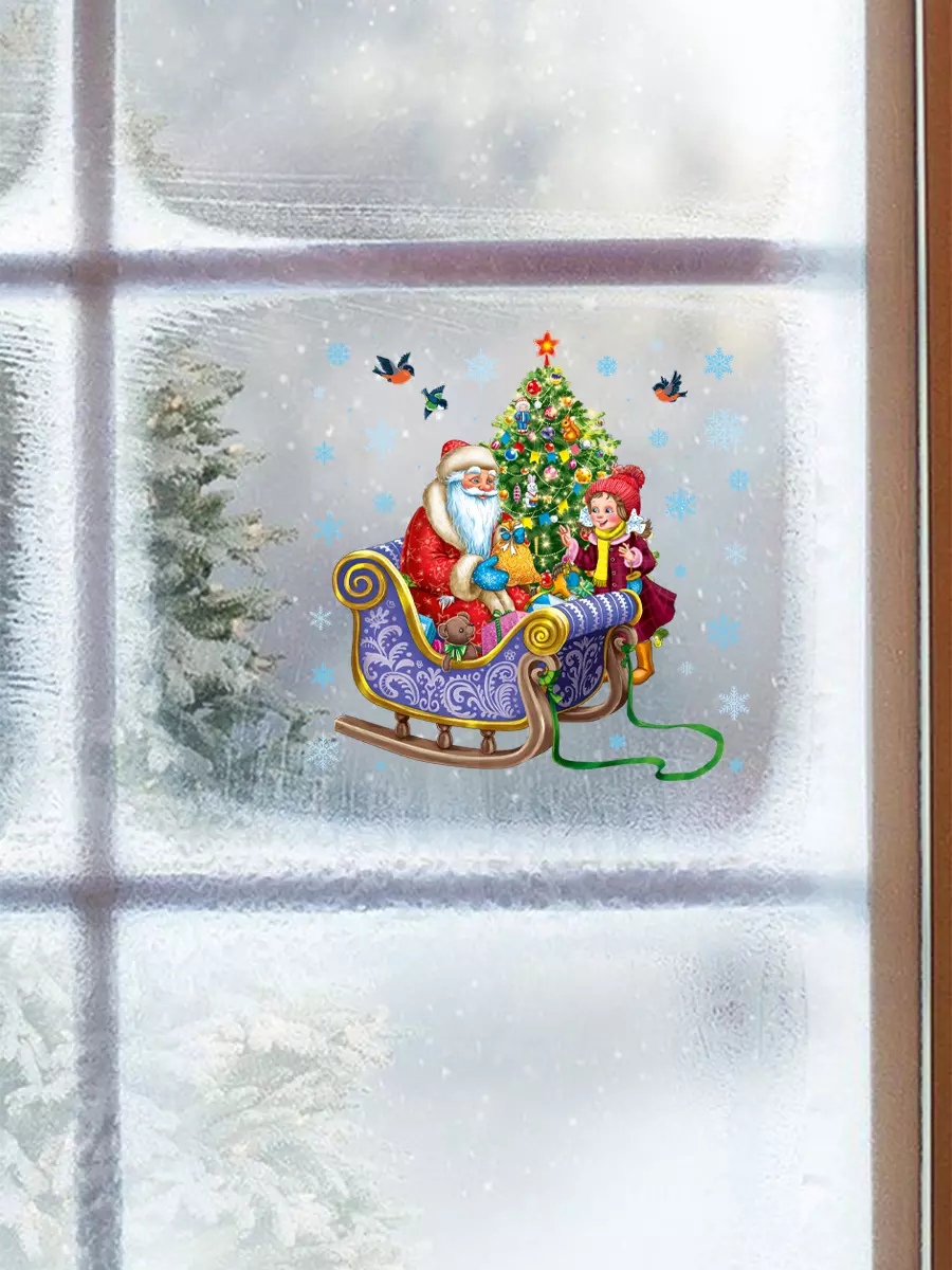 Силиконовая новогодняя наклейка Добрый Дед Мороз 33*33 см НУ-4983