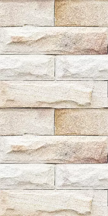 Панель ПВХ Chopped State 2700х250х8 мм