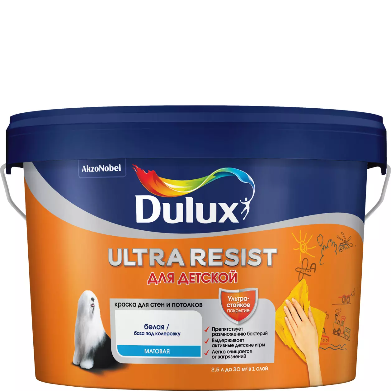 Краска для детской Dulux Ultra Resist матовая BC 2,25 л 5757455