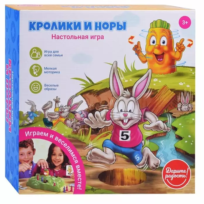 Настольная игра Кролики и норы UT0026