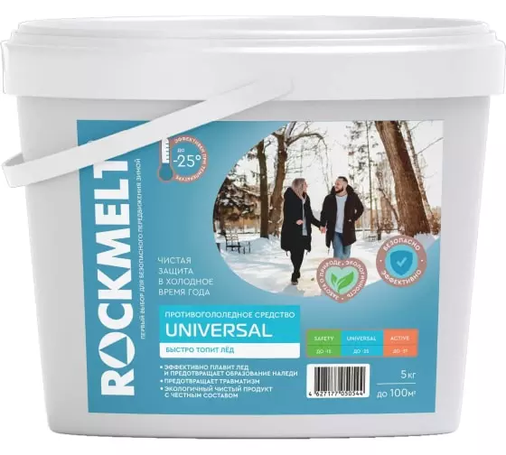 Противогололедный реагент Rockmelt Universal 5 кг