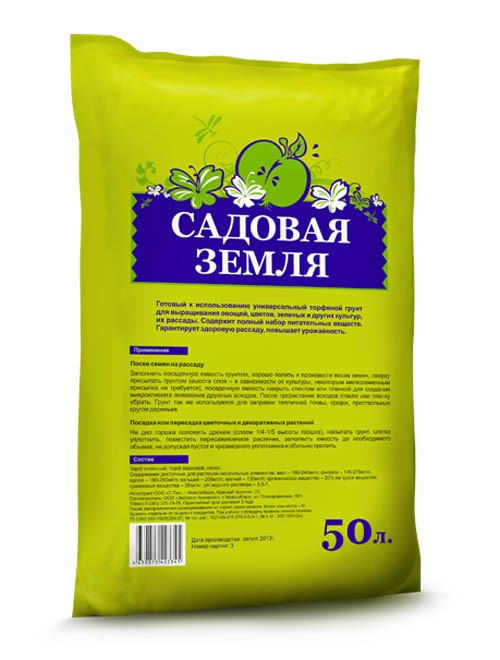 Садовая Земля 50л Купить