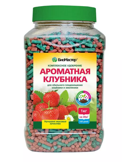 Удобрение комплексное Ароматная клубника, БиоМастер 1,2 кг