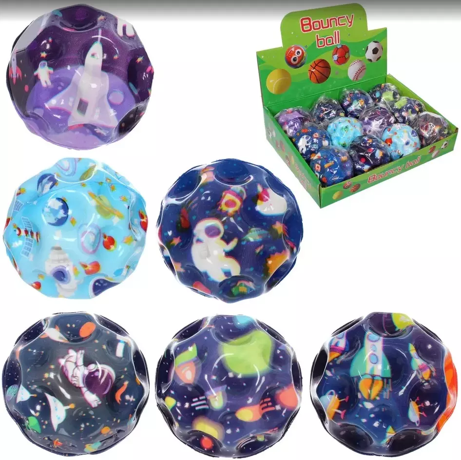 Мяч детский 6,3 см Космос Yako Toys 550-0863