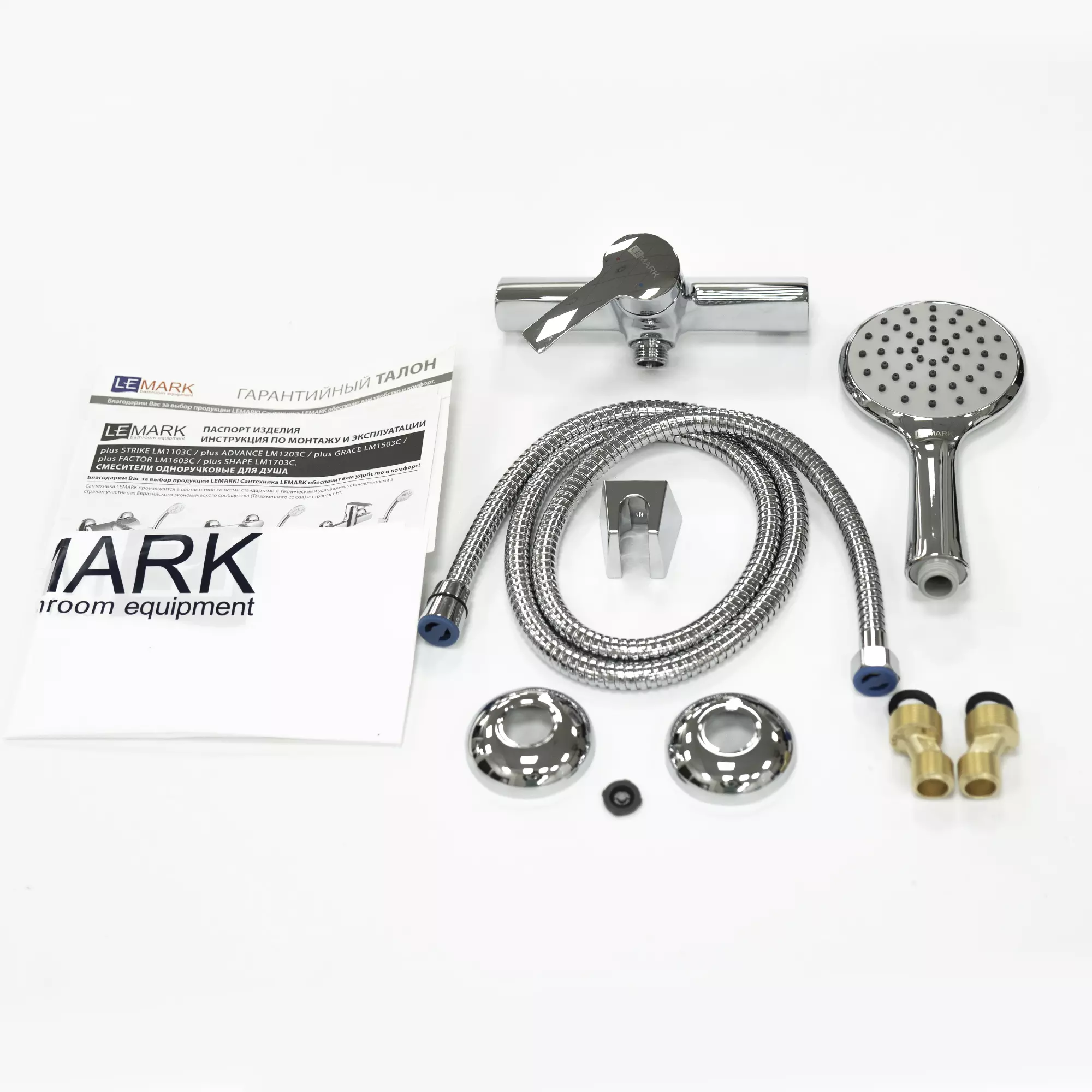 Смеситель для душа, хром, с аксессуарами, Lemark LM1103C Plus Strike, латунь
