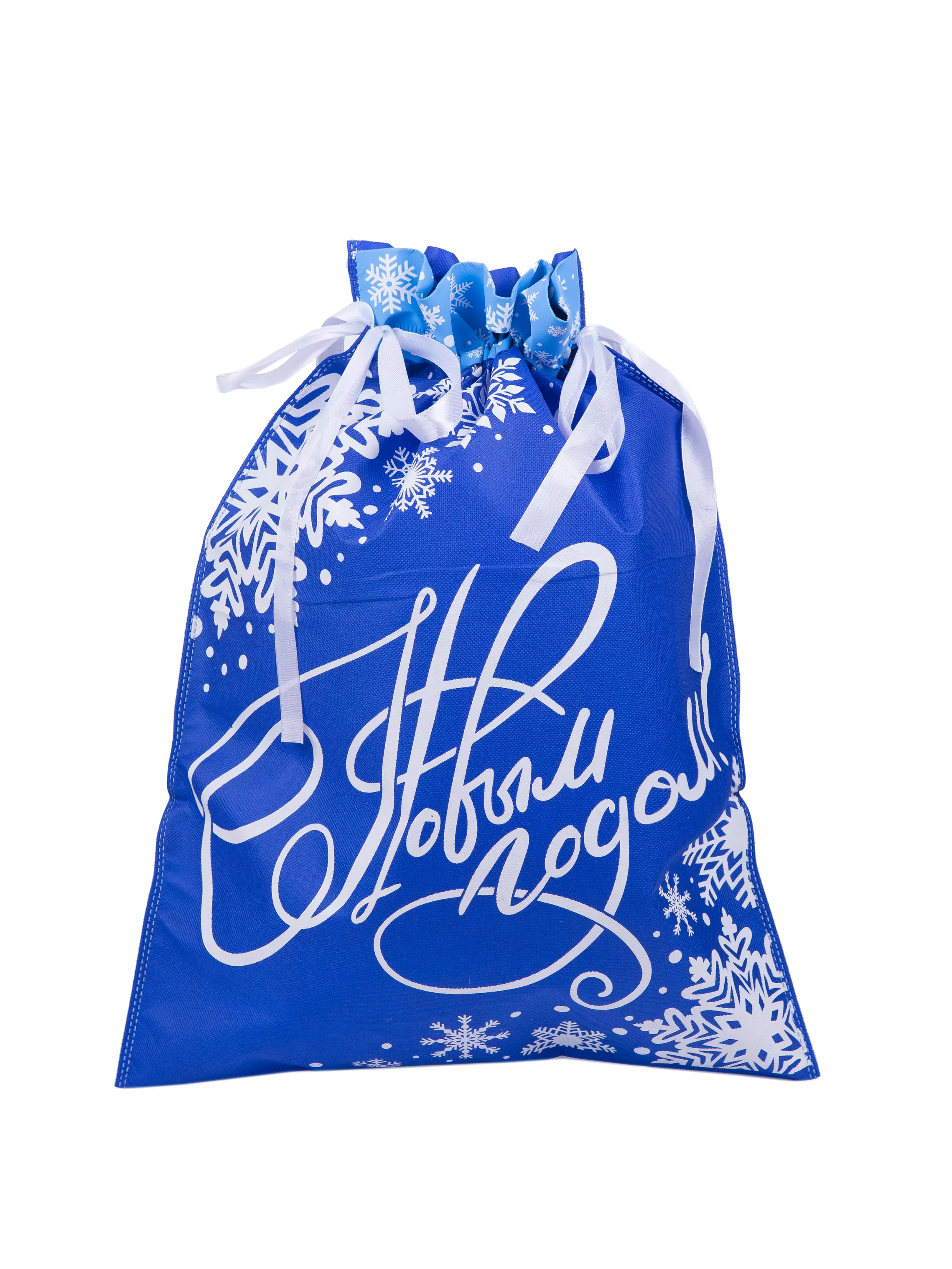 Мешок для подарка из нетканого материала (полипропилен), с полиэстеровой лентой 40x56см 95090