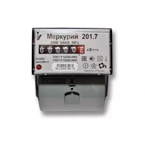 Счетчик электроэнергии Меркурий 201.7 однофазный однотарифный 5(60) 1 класс точности D ЭМОУ